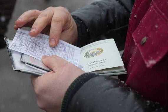 прописка в Богородске